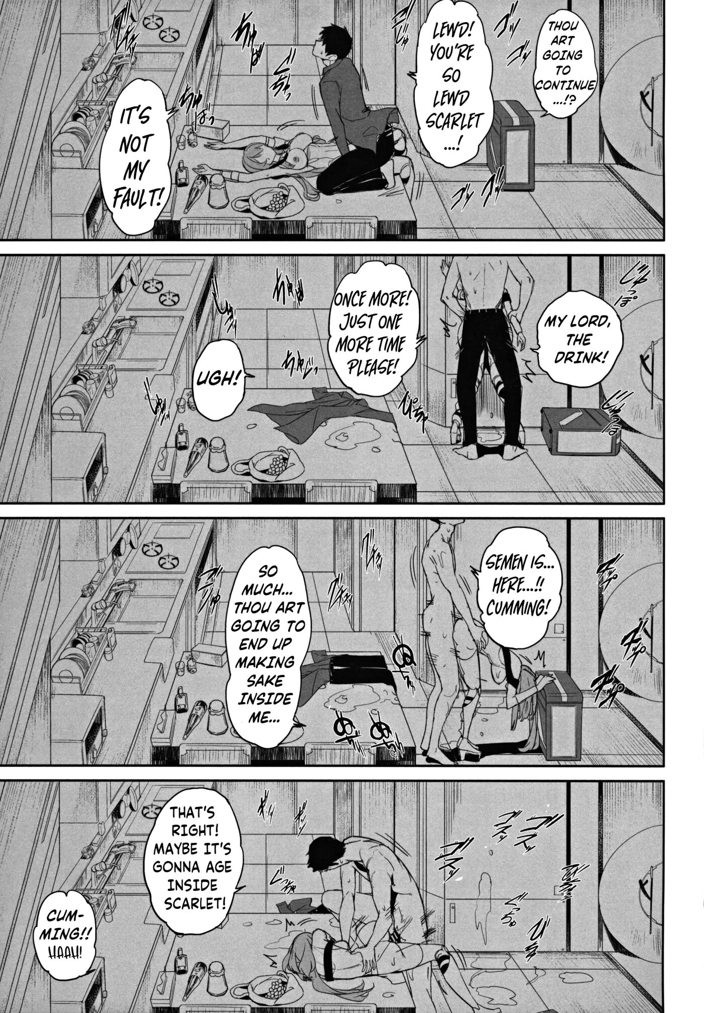 Scarlet Splendour Chapter 1000 Page 25